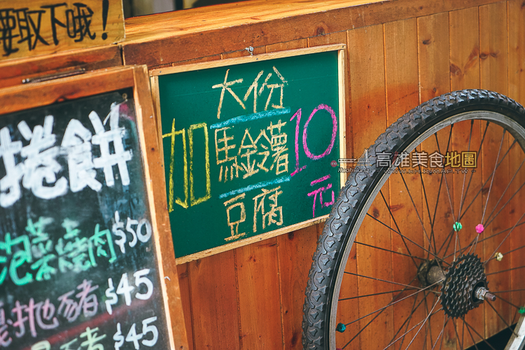 加料专区,都只要十块钱.