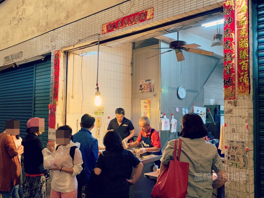 (高雄左營)大眾市場煙燻滷味