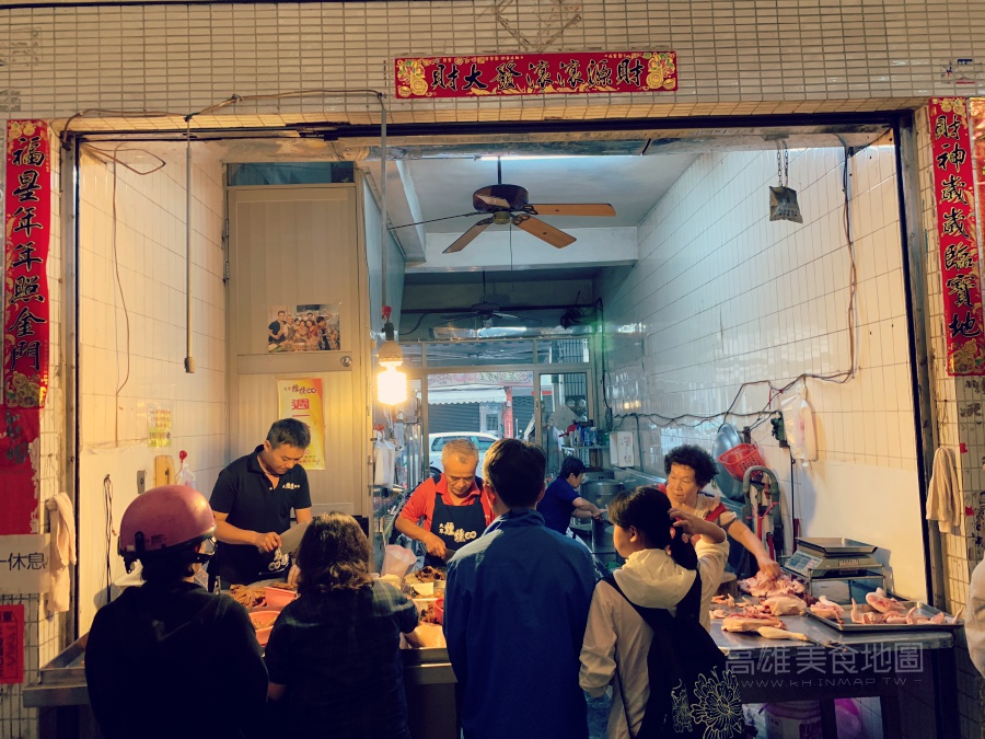 (高雄左營)大眾市場煙燻滷味