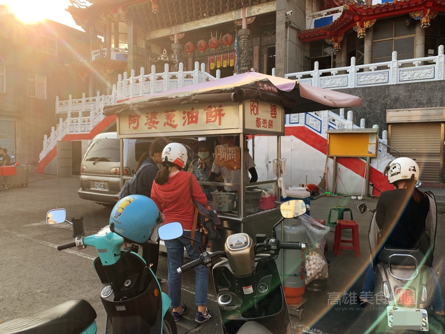(高雄燕巢)阿婆蔥油餅
