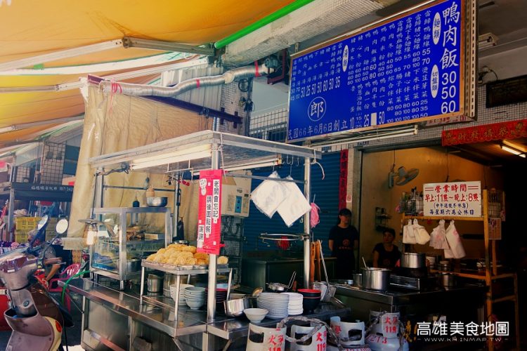 喜峰街當歸鴨麵線