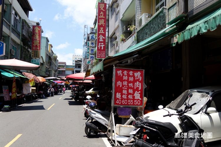 (高雄三民)喜峰街當歸鴨麵線