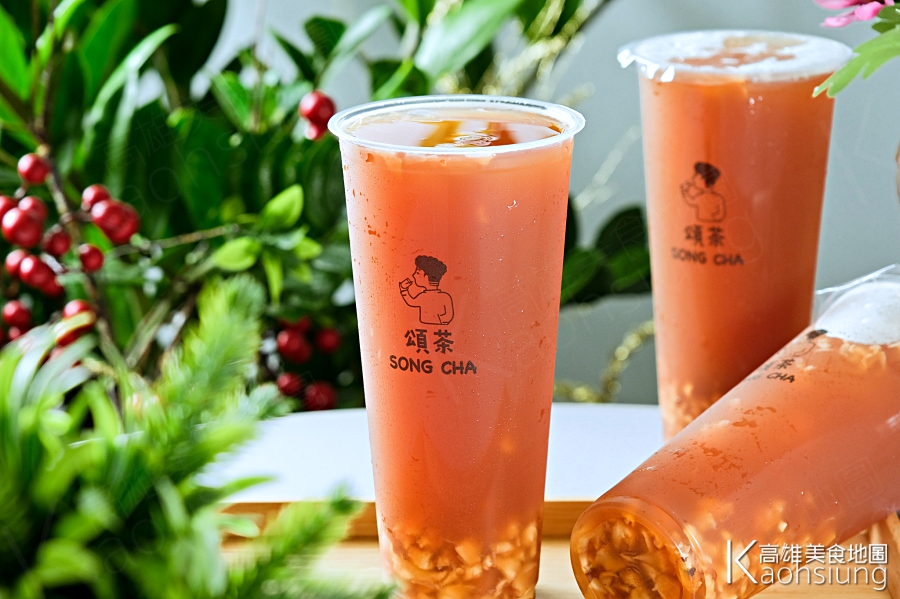 (高雄三民) 頌茶SONG CHA