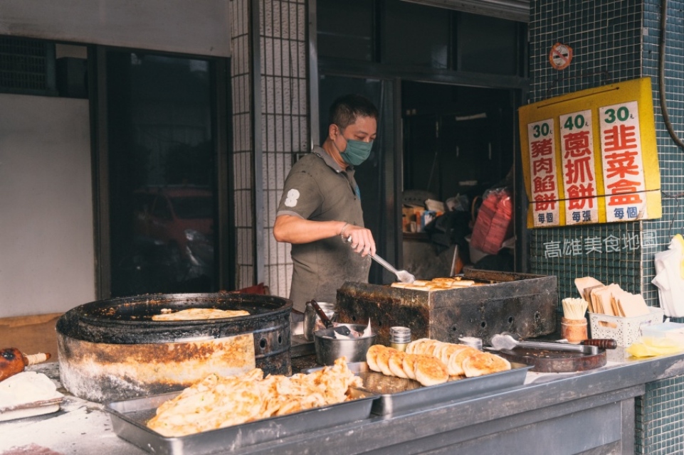 鹽埕必忠街無名蔥抓餅