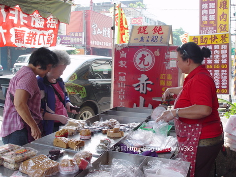 住在鳳山的朋友一定對赤山粿不陌生 高雄美食地圖 高雄在地小吃 高雄旅遊景點 高雄壽星優惠 高雄推薦美食 高雄人氣餐廳